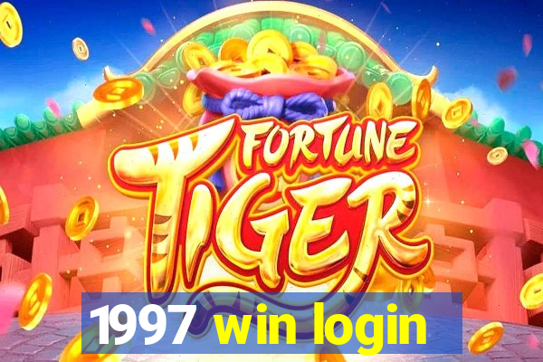 1997 win login